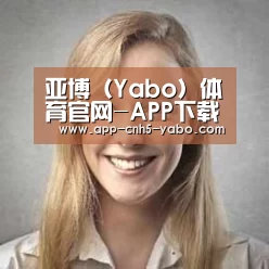亚博经销商感言一