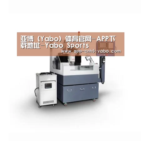 亚博产品名称五