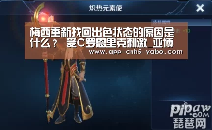 亚博官网