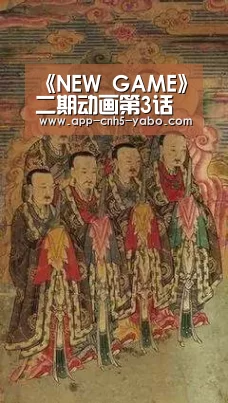 亚博体育