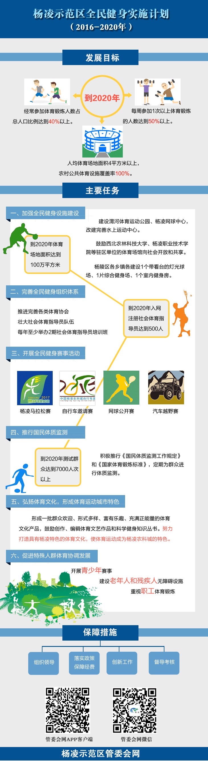 《黑色行动4》无Steam版本‘亚博官网’(图1)