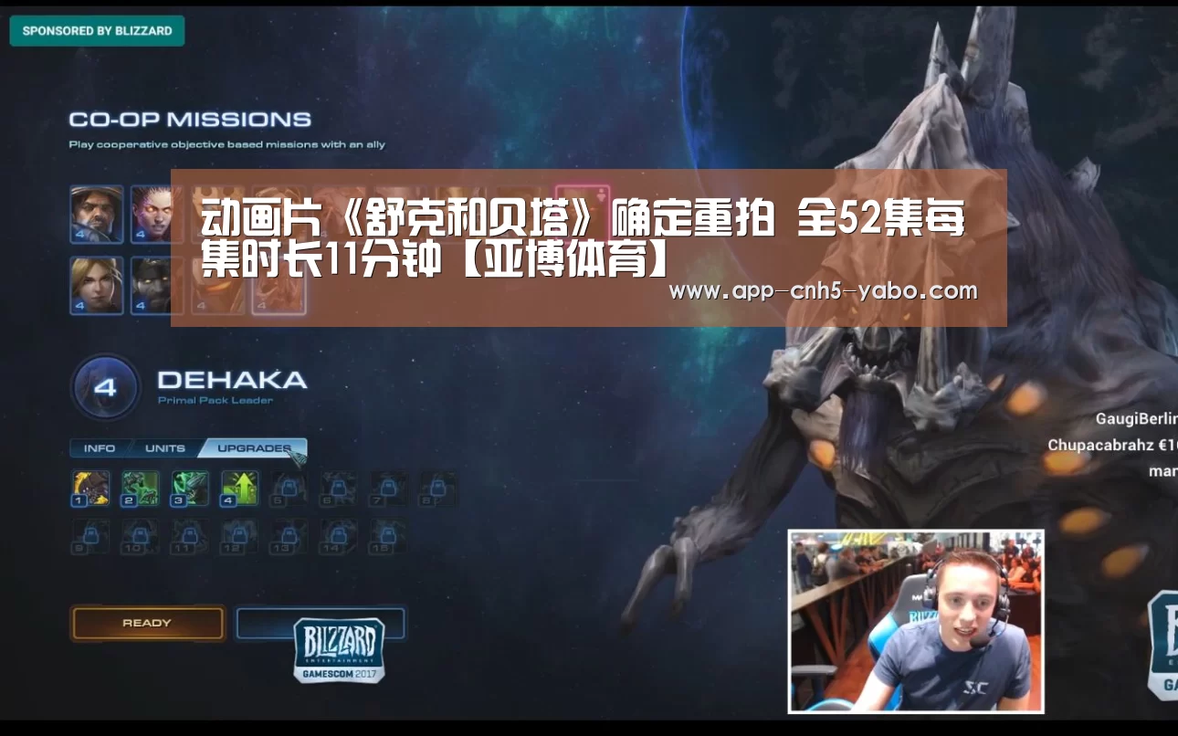 亚博官网