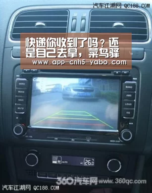 亚博官网