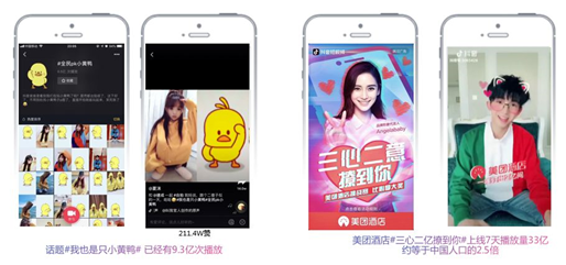 ‘亚博’
二次元中眼睛的画法(图2) 亚博