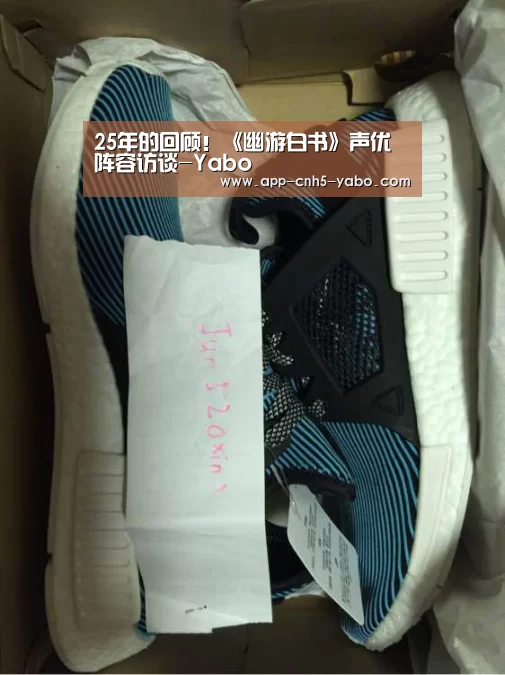 亚博