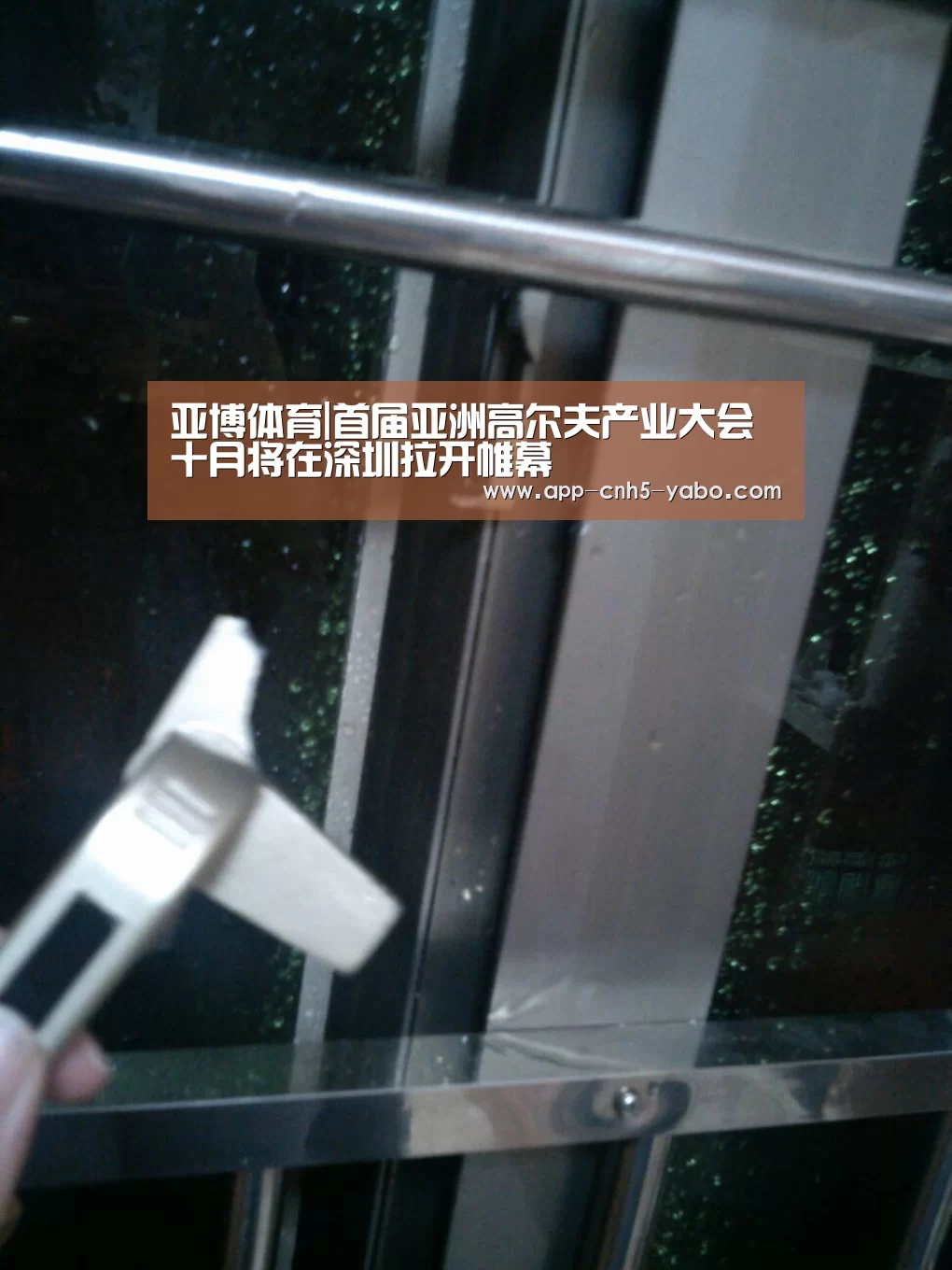 亚博体育|首届亚洲高尔夫产业大会 十月将在深圳拉开帷幕(图1) 亚博体育|首届亚洲高尔夫产业大会 十月将在深圳拉开帷幕(图1)