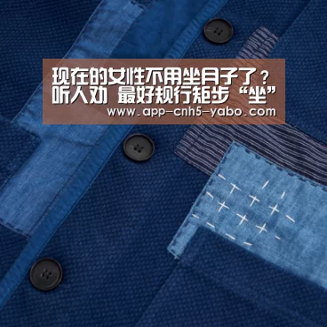 亚博