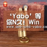‘Yabo’等你N久!Win10终于加入这功能:方便Cry(图1) 亚博