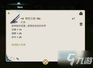 ‘亚博’最便宜骁龙855机型诞生联想Z6ProGT拼多多仅售1399元(图1) 亚博