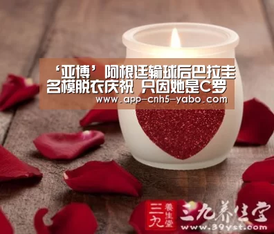 亚博官网
