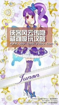 侠客风云传隐藏难度玩攻略‘亚博’(图2) 亚博体育